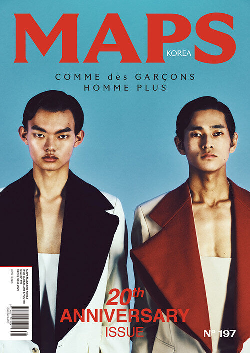 Maps Type C Spring 2026 (Cover: Rei Kawakubo)
