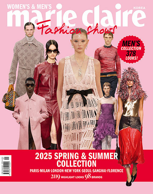 Marie Claire Fashion Shows: 2025 S/S