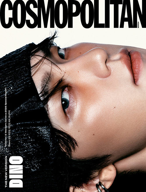 Dino - Cosmopolitan KOREA Magazine Type B (Cover: SEVENTEEN Dino) June 2026