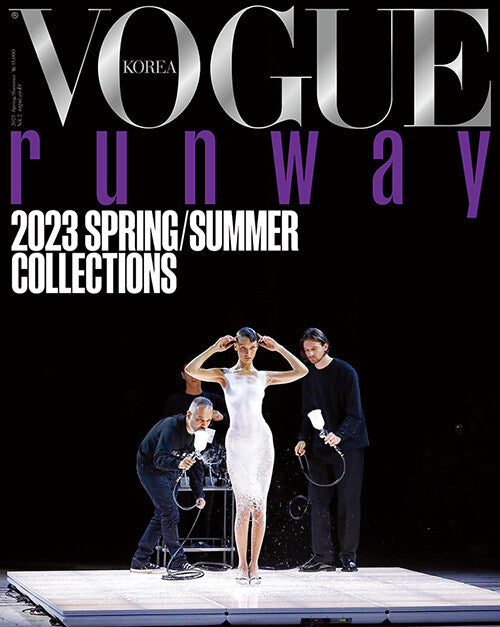 VOGUE Runway 2023 S/S Collection