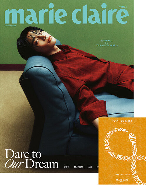 Marie Claire Type A February 2025 (Cover: Stray Kids I.N)
