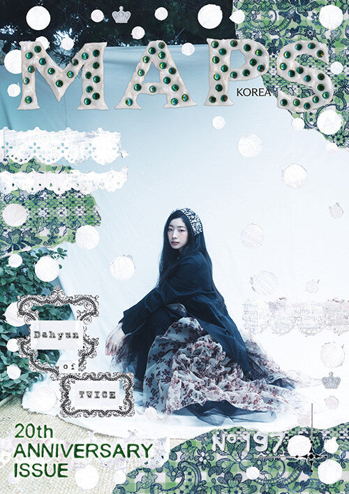 Maps Type B Spring 2026 (Cover: TWICE Dahyun)