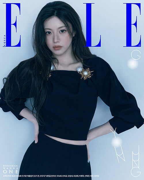 Go Youn-jung - Elle KOREA Magazine Type A (Cover: Go Youn-jung) June 2026
