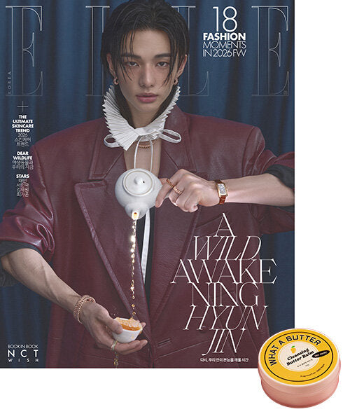 Elle Type H April 2026 (Cover: Stray Kids Hyunjin Type B)