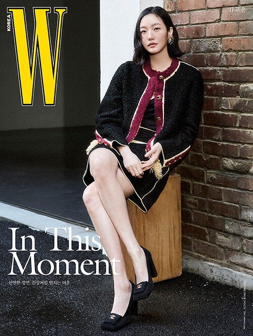 W Volume 4 Women Type B (Cover: Kim Go-eun)