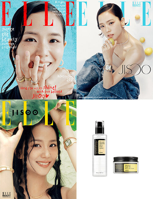 Elle Type A July 2025 (Cover: Jisoo, Random 1 of 3 Covers)