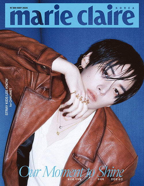 Marie Claire Type D May 2026 (Cover: Stray Kids Lee Know)