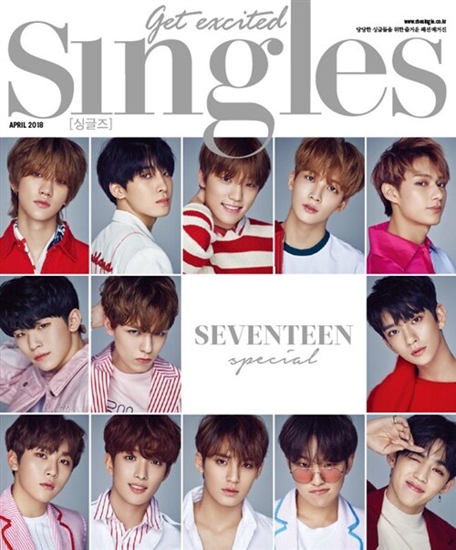 Singles April 2018 (Cover: SEVENTEEN)