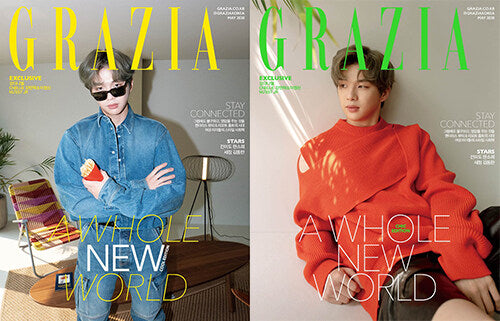 GRAZIA Korea Type C (A+B Type) May 2020 (Cover: Kang Daniel Cool & Chic Edition) (No Supplement)