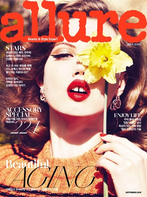 Allure Type A September 2015