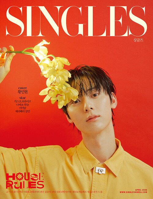 Singles Type A April 2026 (Cover: Hwang Min-hyun)