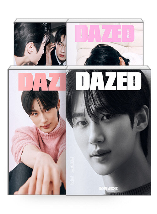 [Set] Dazed & Confused Korea Beauty Edition Types A–D - Set of 4 (Cover: Byeon Woo-seok)