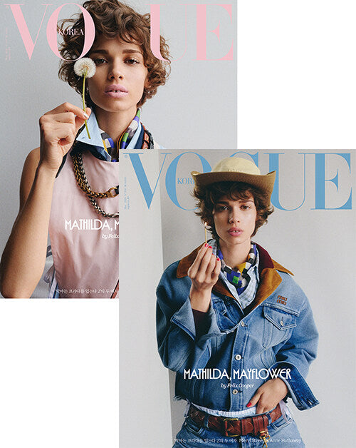 Vogue Korea May 2026 (Random 1 of 2 Covers)