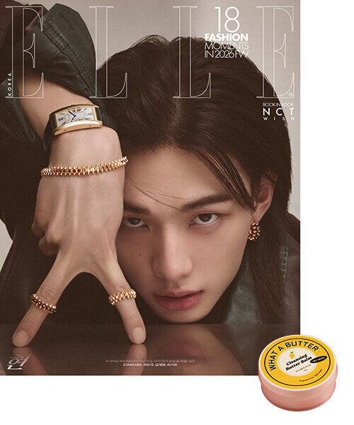 Elle Type A April 2026 (Cover: Stray Kids Hyunjin Type A)