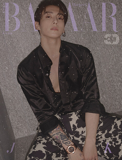Jungkook - Bazaar KOREA Magazine Type B (Cover: Jungkook) June 2026