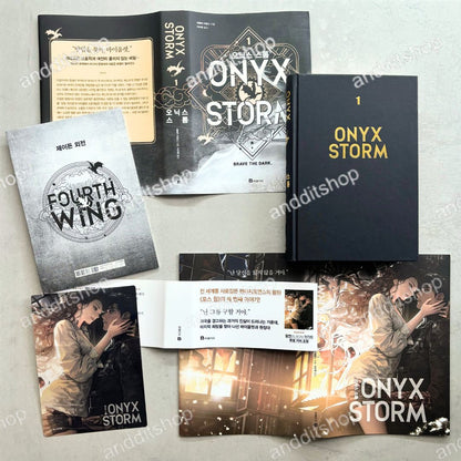 Art Dust Jacket Limited | Fourth Wing Series 5 Book Set by Rebecca Yarros, The Empyrean Books (Korean)