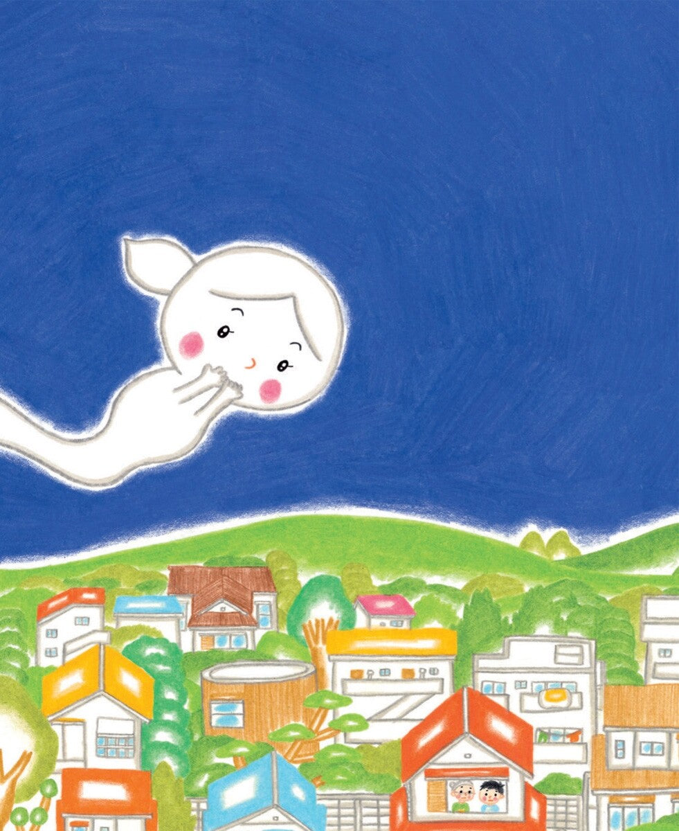 Mom became a ghost! Picture Books by Nobumi Korean Edition