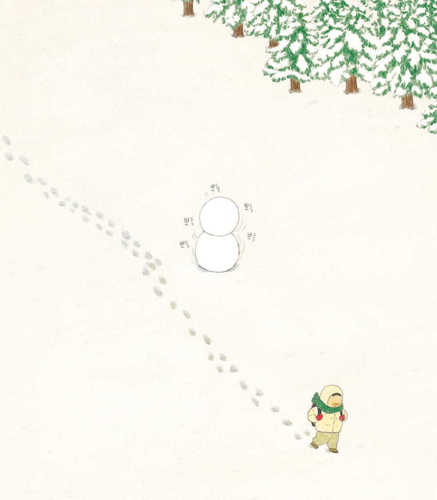 Snow Child by AnnyeongDal | Korean Edition Picture Books