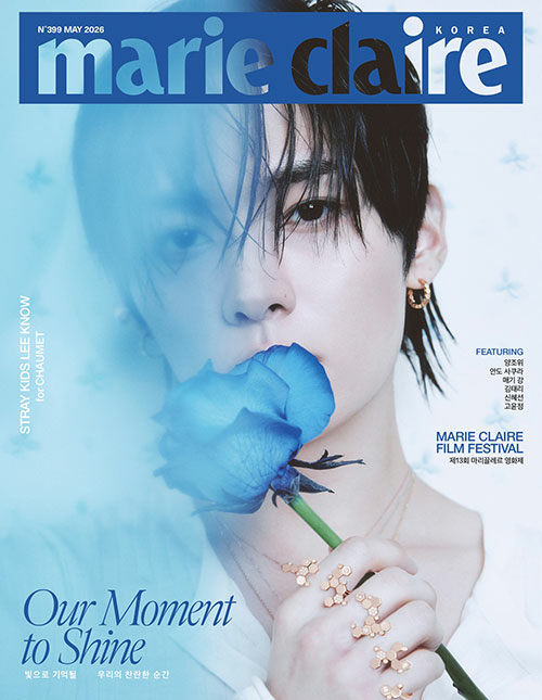 Marie Claire Type F May 2026 (Cover: Stray Kids Lee Know)