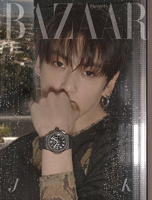 Jungkook - Bazaar KOREA Magazine Type E (Cover: Jungkook) June 2026