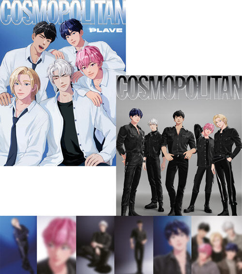 [Set] Cosmopolitan Special Edition Set February 2025 (Cover: PLAVE) - Set of 2