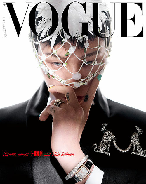 G-Dragon - Vogue KOREA Magazine Type C (Cover: G-Dragon) June 2026
