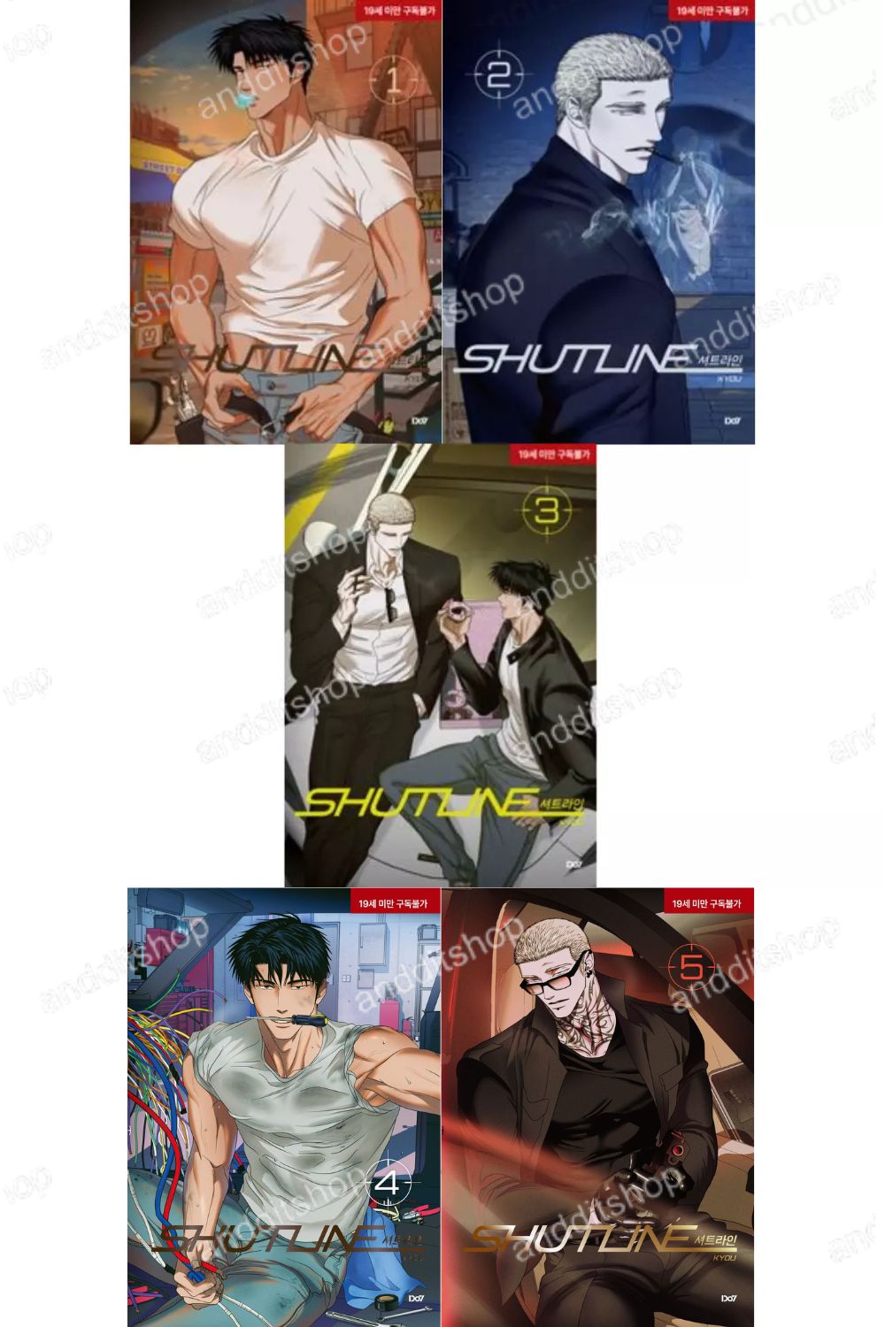 Shutline Vol. 1-5 Set – Korean BL Manhwa by KYOU