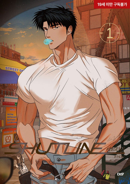 Shutline Vol. 1  – Korean BL Manhwa by KYOU