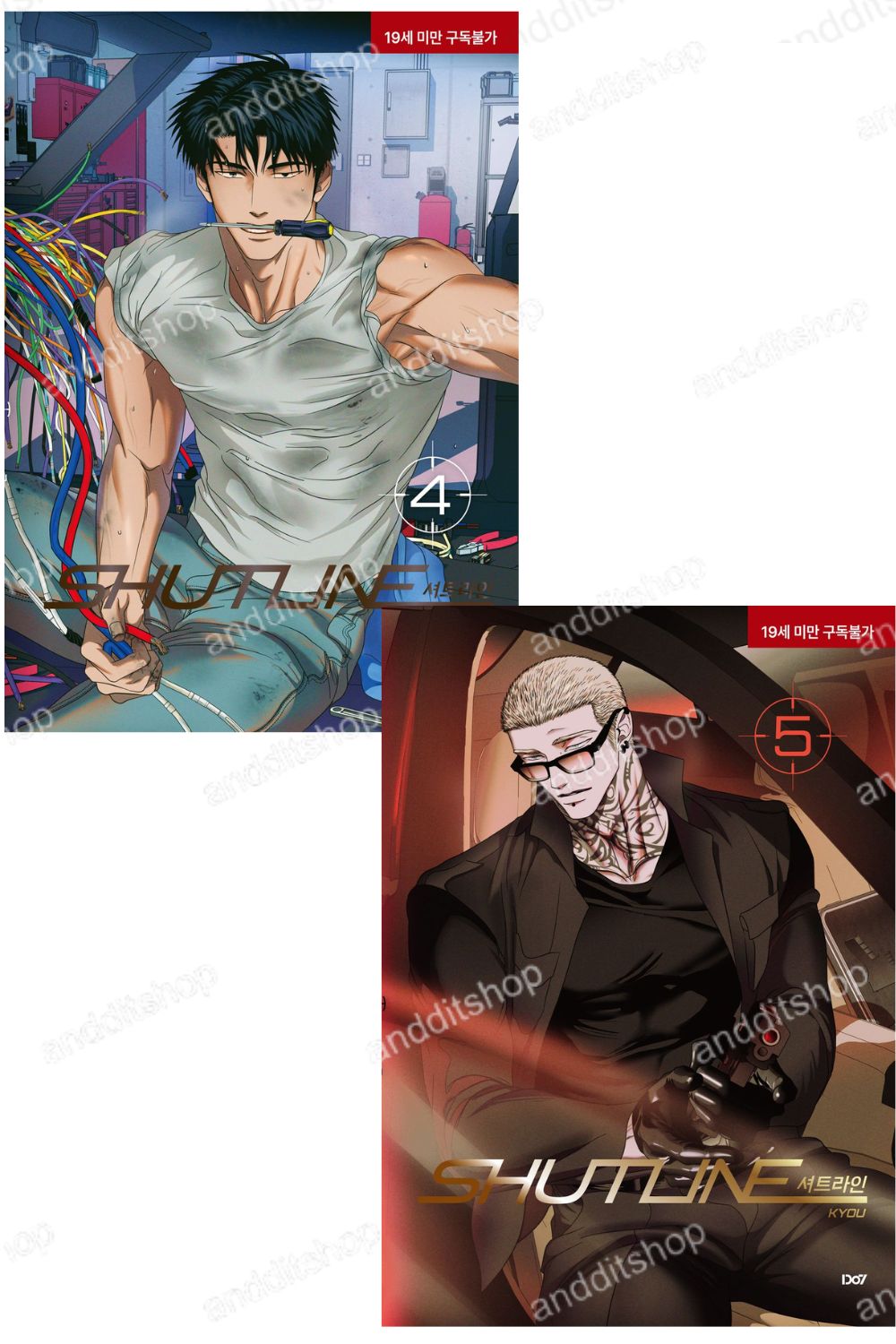 Shutline Vol. 4-5 Set – Korean BL Manhwa by KYOU