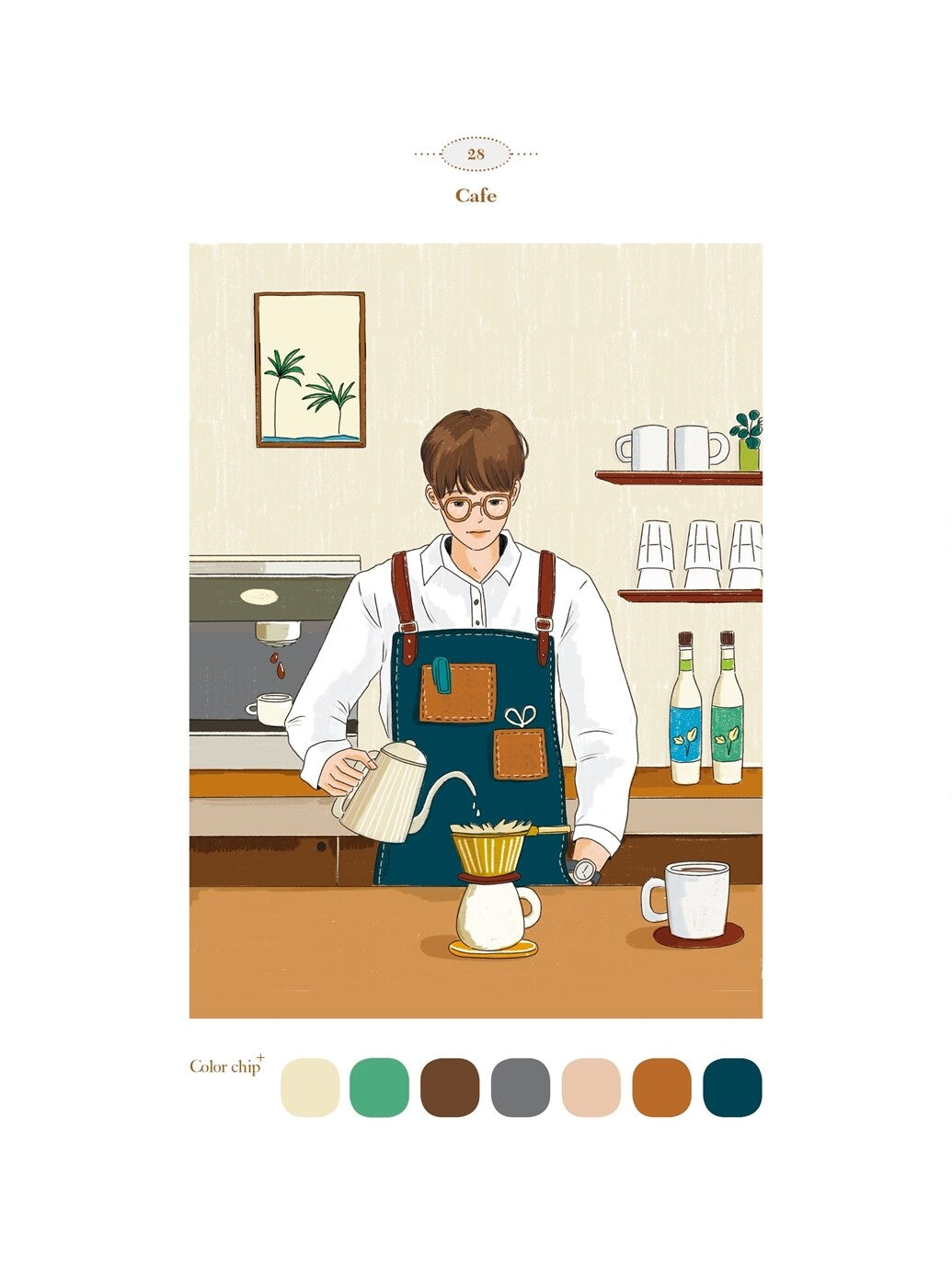 Sihyun's Picturesque Day Coloring Book by Park Si-hyun Korean Edition